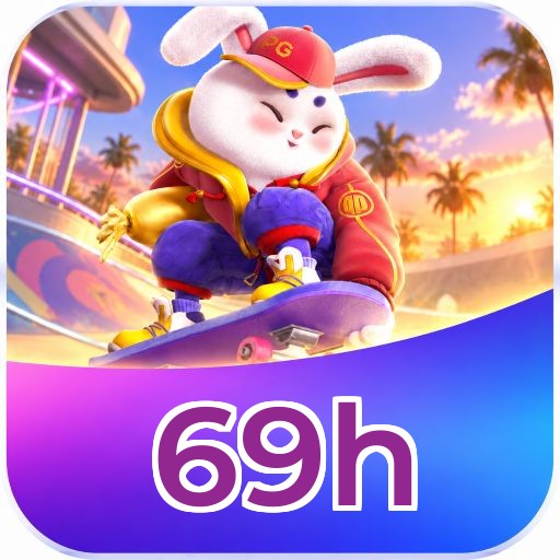 69h Logo 3