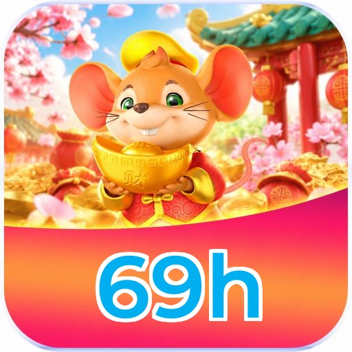 69h Logo