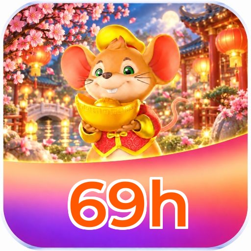 69h Logo