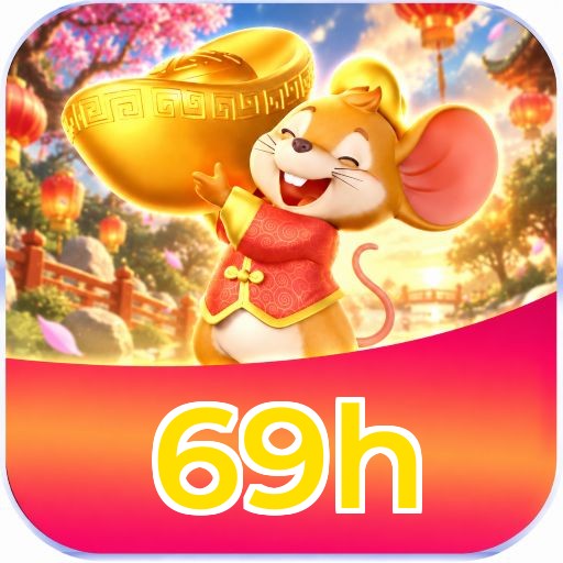 69h Logo 2